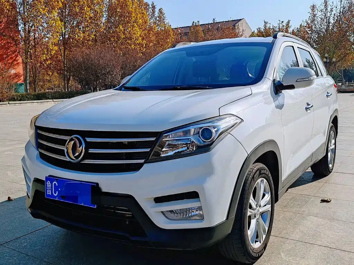 DONGFENG FENGGUANG S560  2020