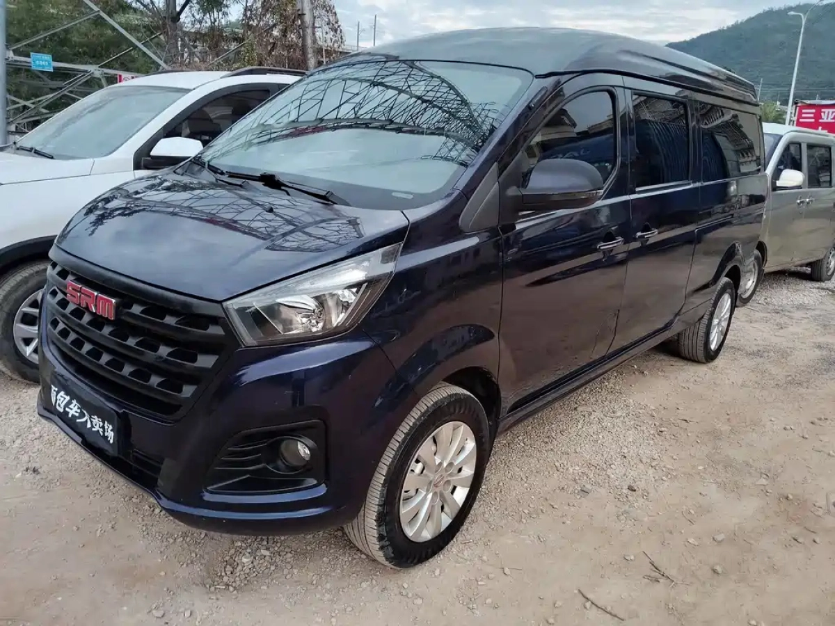 JINBEI GOLDEN HAISHI