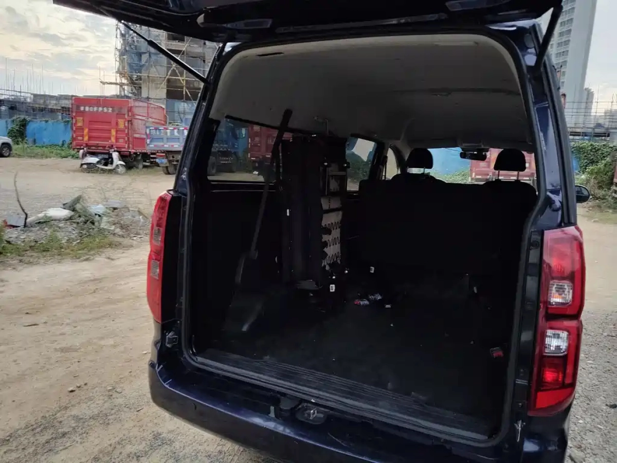 JINBEI GOLDEN HAISHI