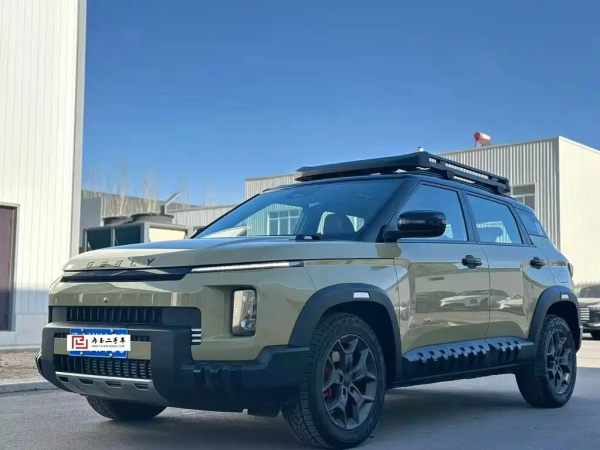 GEELY AUTO COWBOY