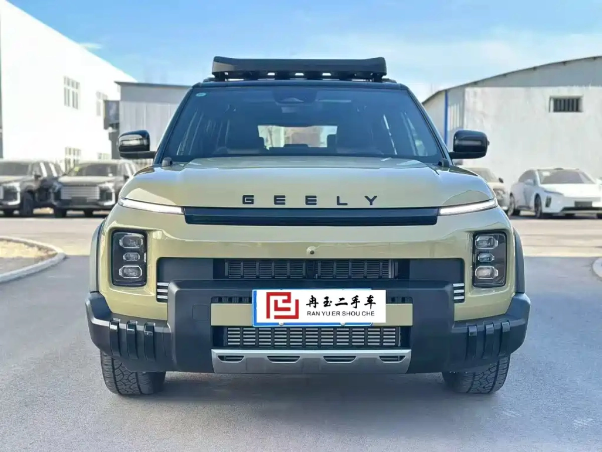 GEELY AUTO COWBOY