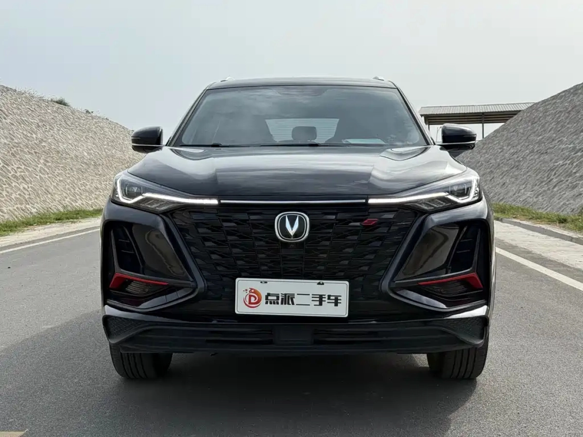 CHANGAN CS75 PLUS