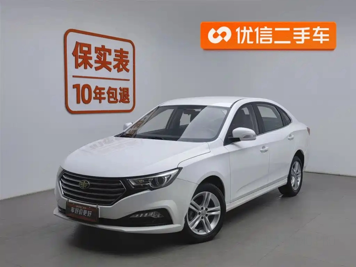 FAW BESTUNE B30  2019