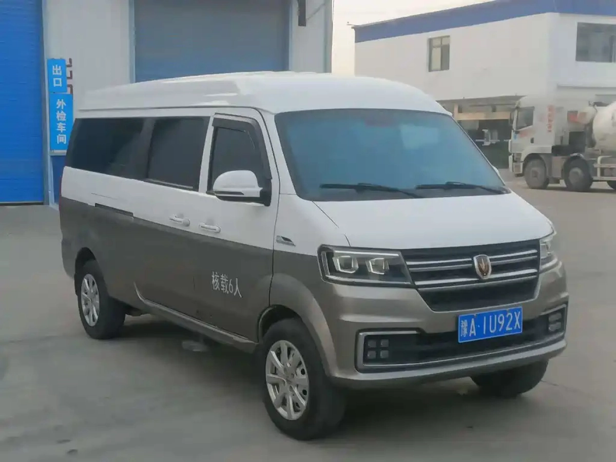 JINBEI HAISHI S  2023