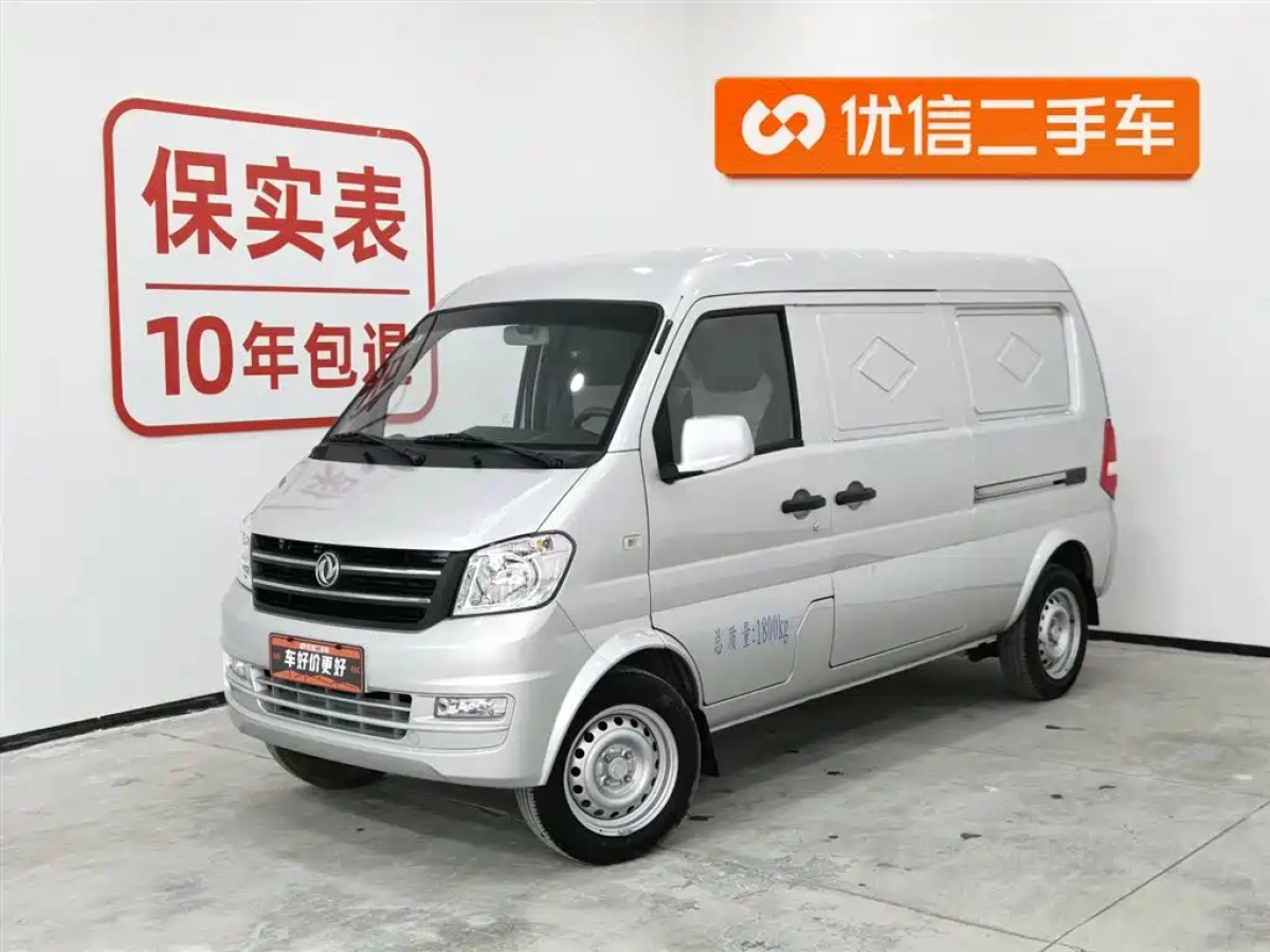 DONGFENG XIAOKANG K05S  2024