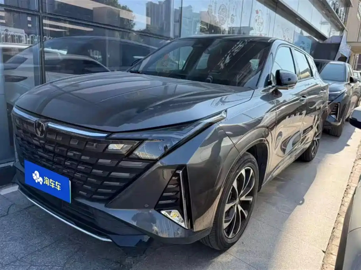 CHANGAN UNI-Z NEW ENERGY  2024