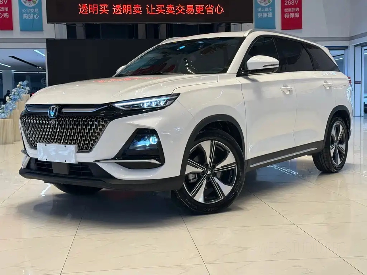 CHANGAN X7 PLUS  2025