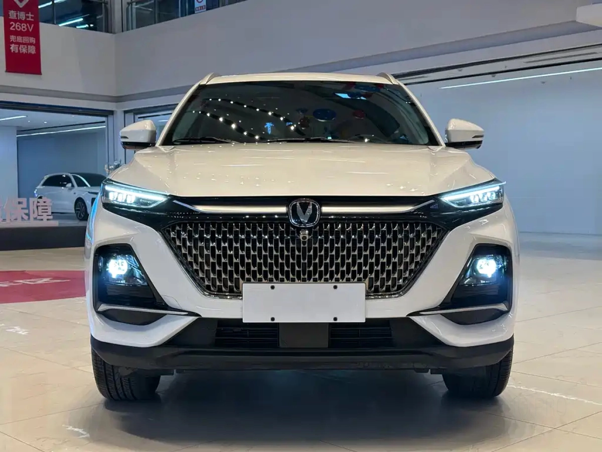 CHANGAN X7 PLUS