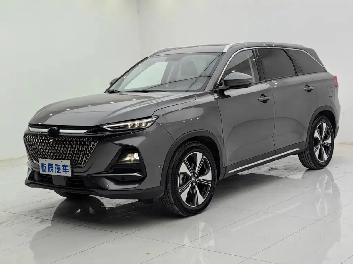 CHANGAN X7 PLUS  2024