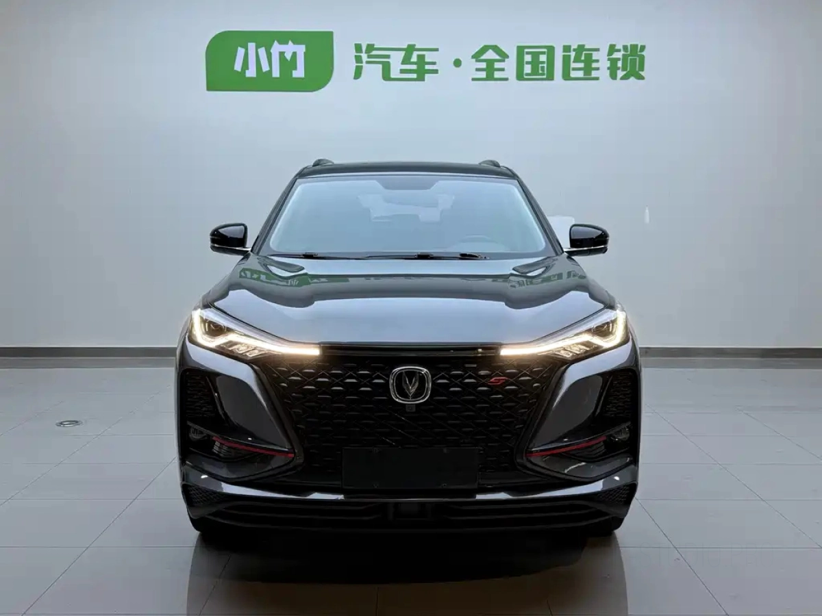 CHANGAN CS75 PLUS