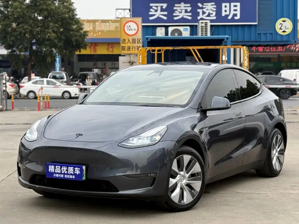 TESLA MODEL Y