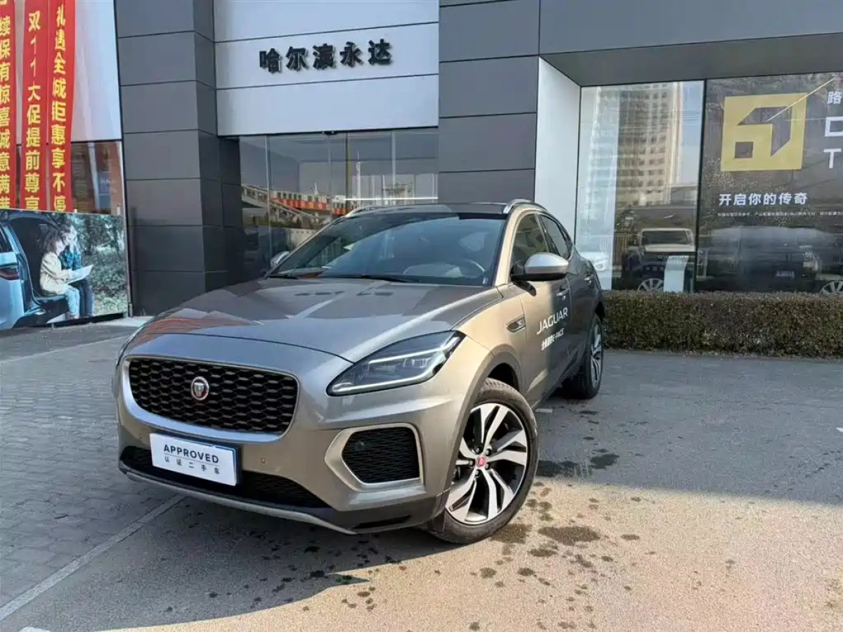 JAGUAR E-PACE