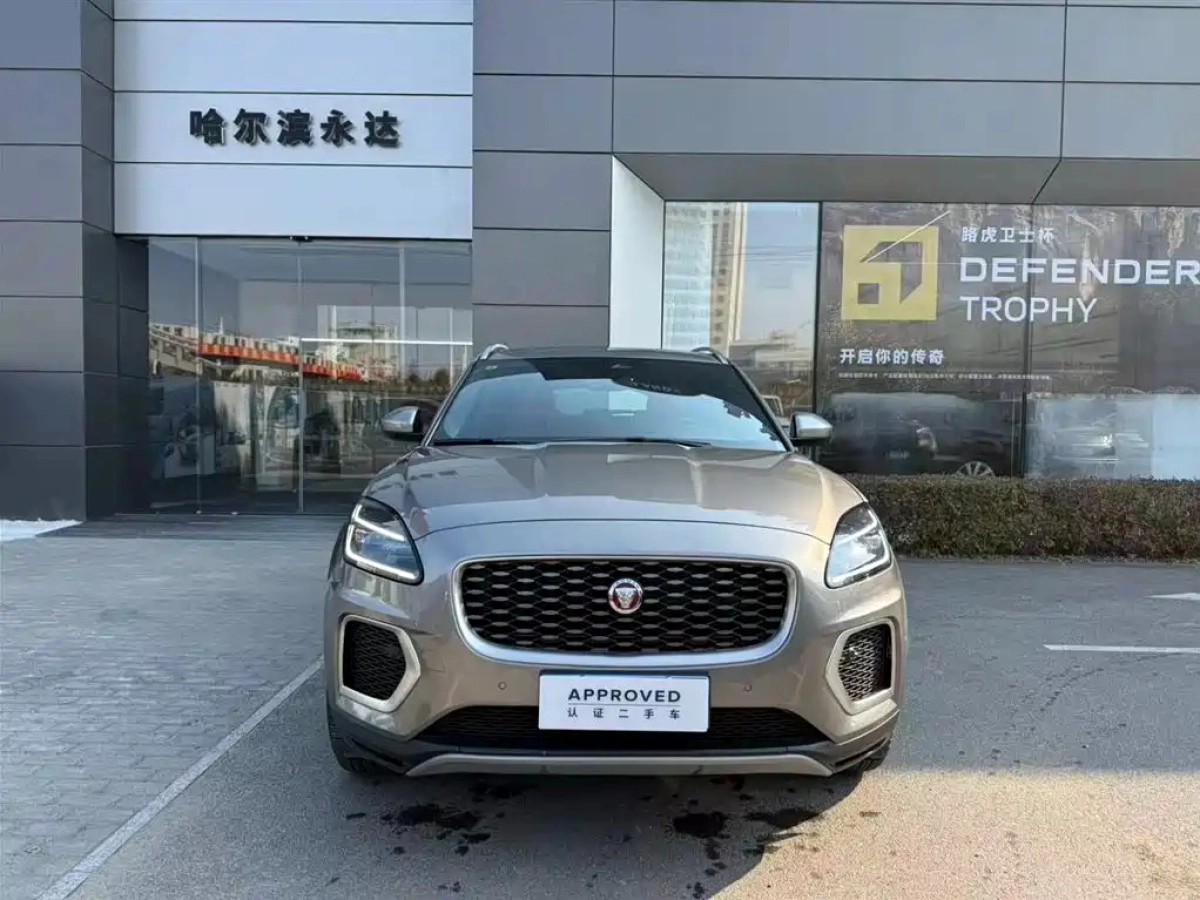JAGUAR E-PACE