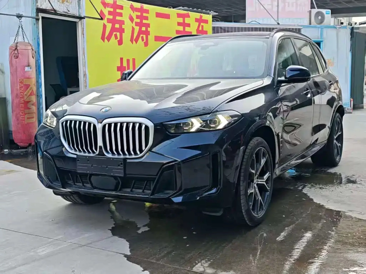 BMW X5  2026