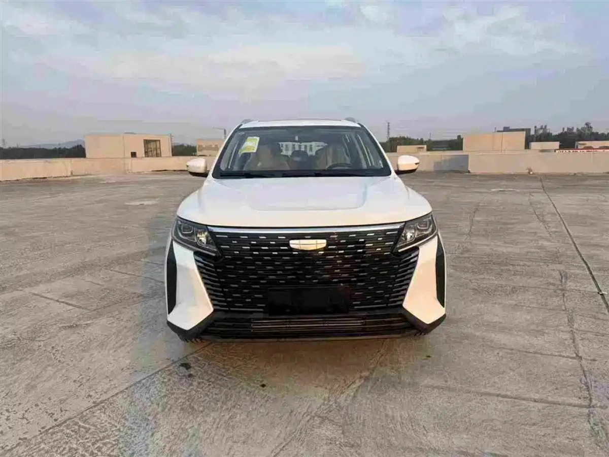 GEELY AUTO HAOYUE PRO