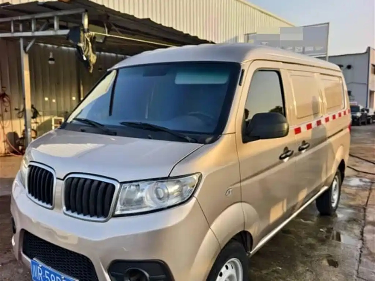 JINBEI HAISHI S  2023