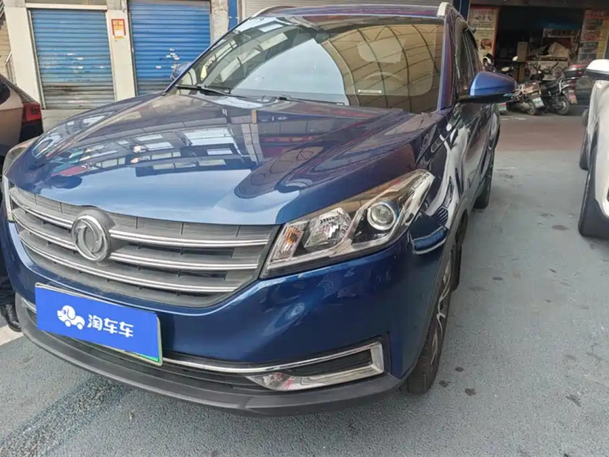 DONGFENG FENGGUANG E3  2020