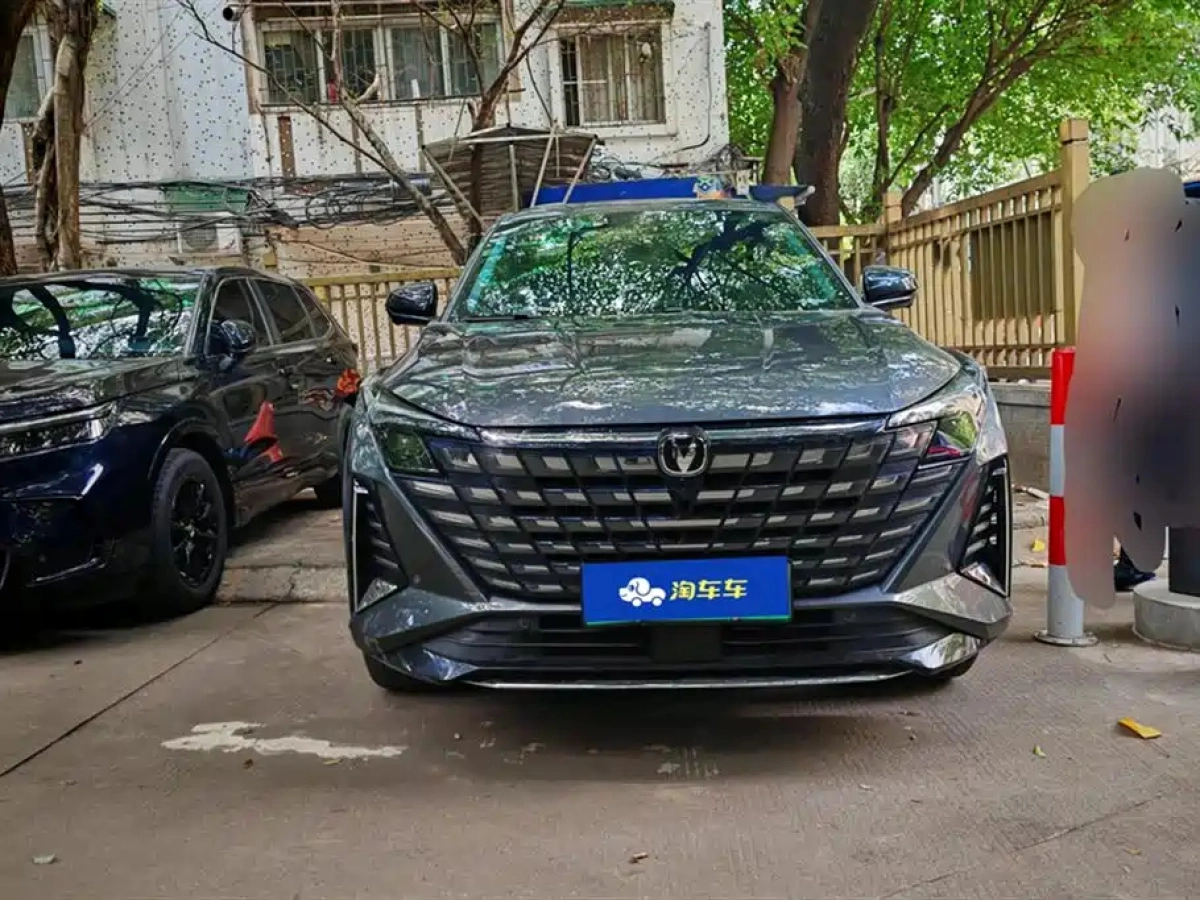 CHANGAN UNI-Z NEW ENERGY