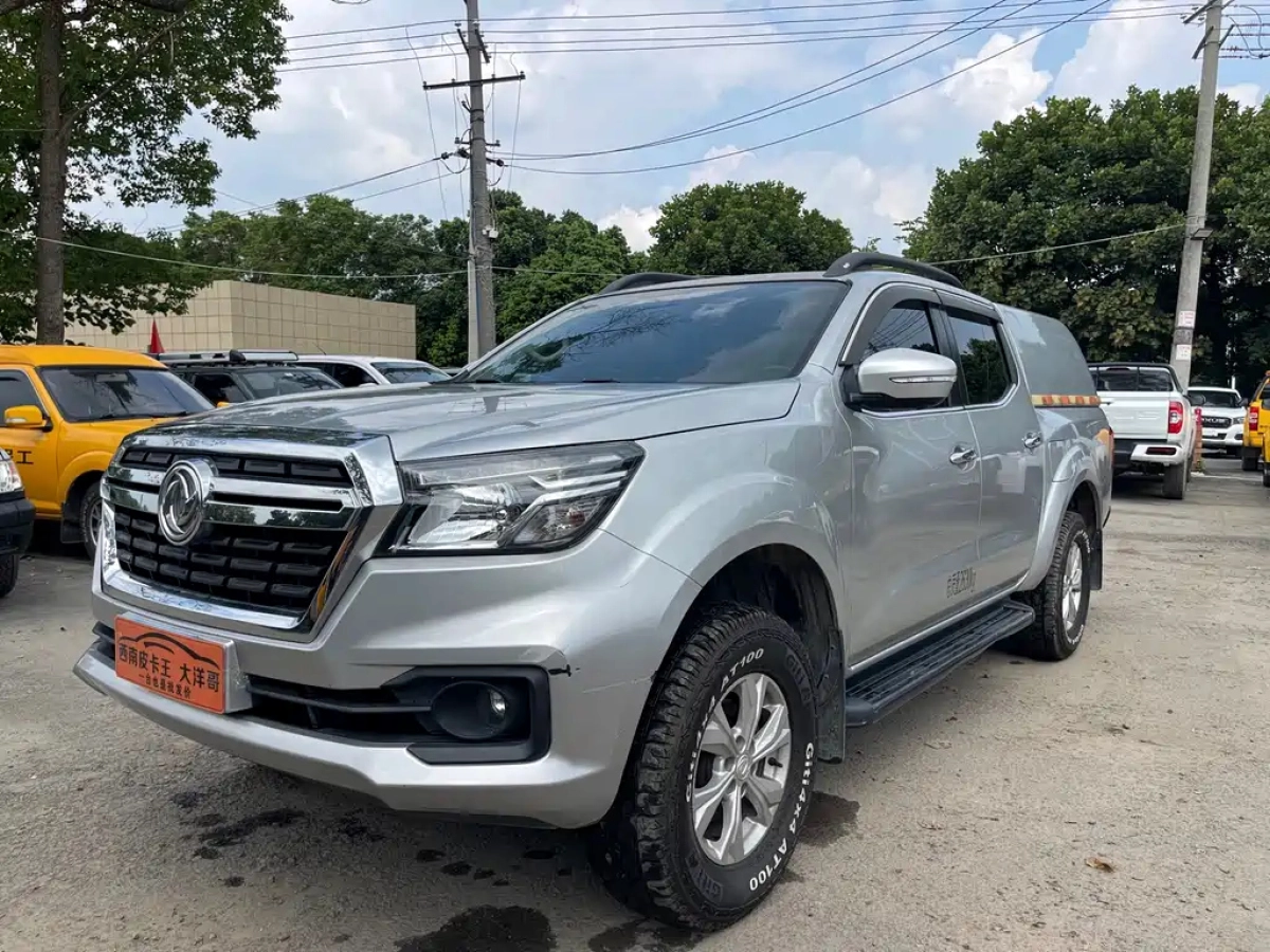 DONGFENG RICH 6  2020