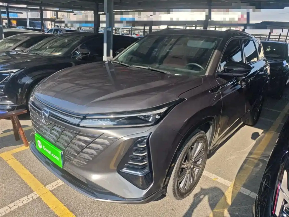 CHANGAN CS75 PLUS