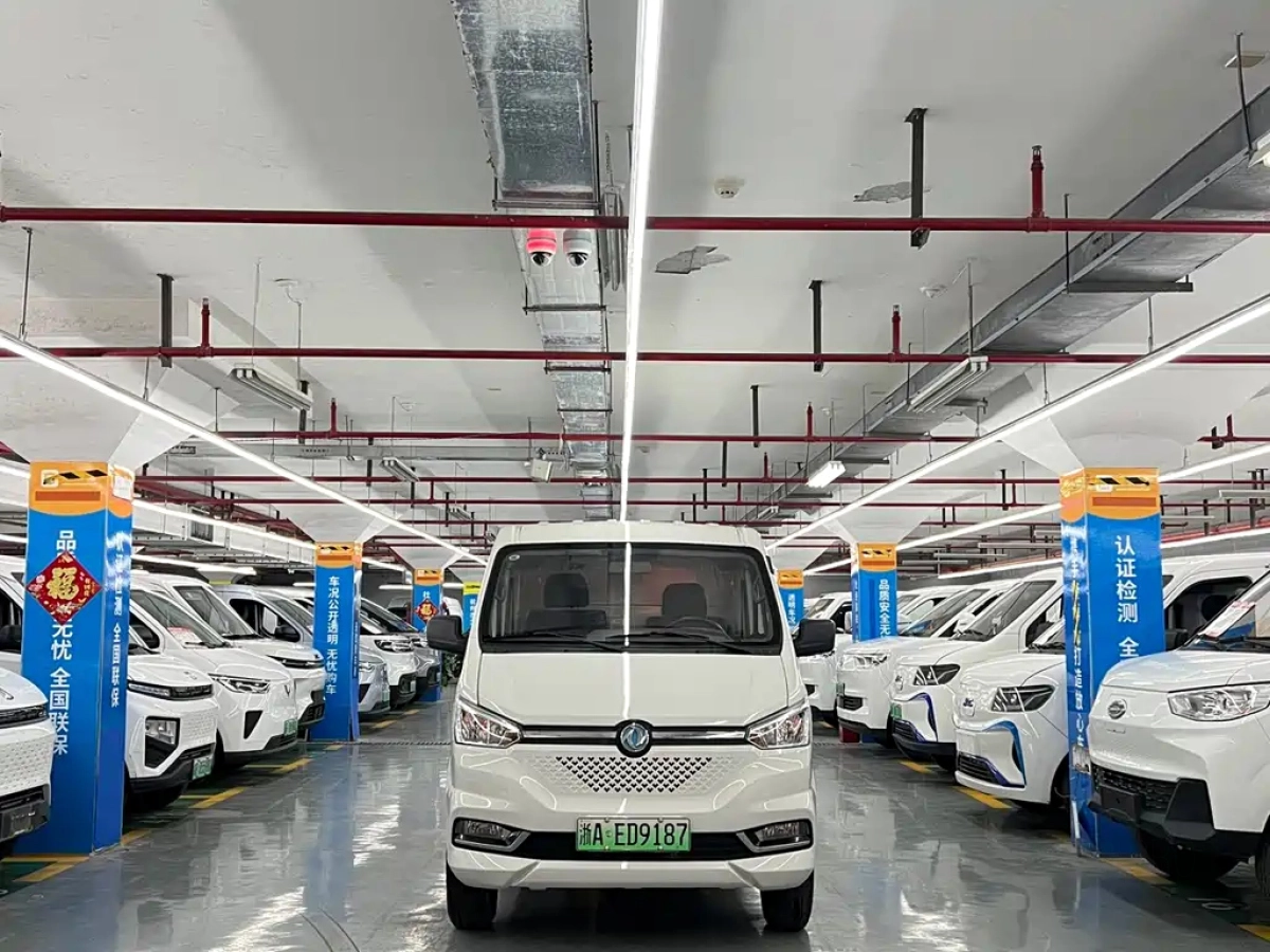 DONGFENG YUFENG EM26