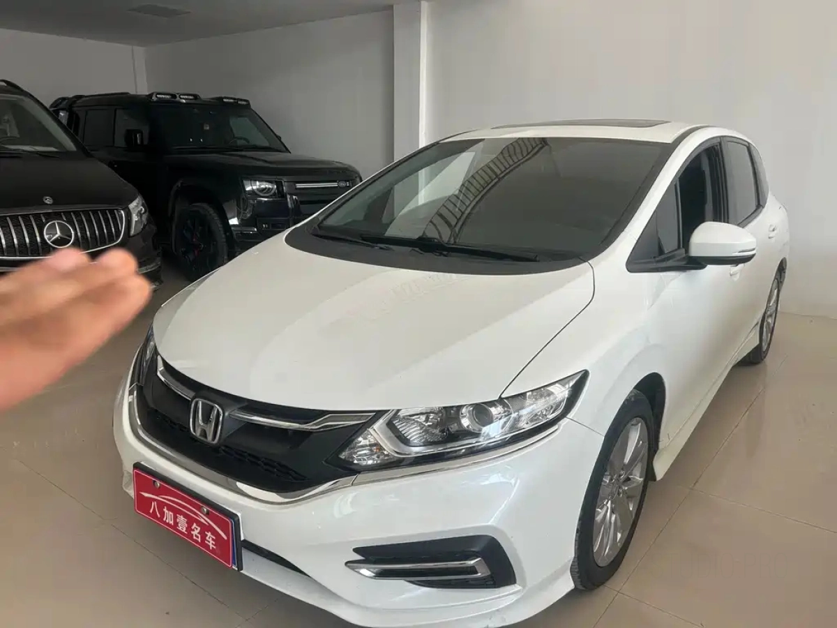 HONDA JADE