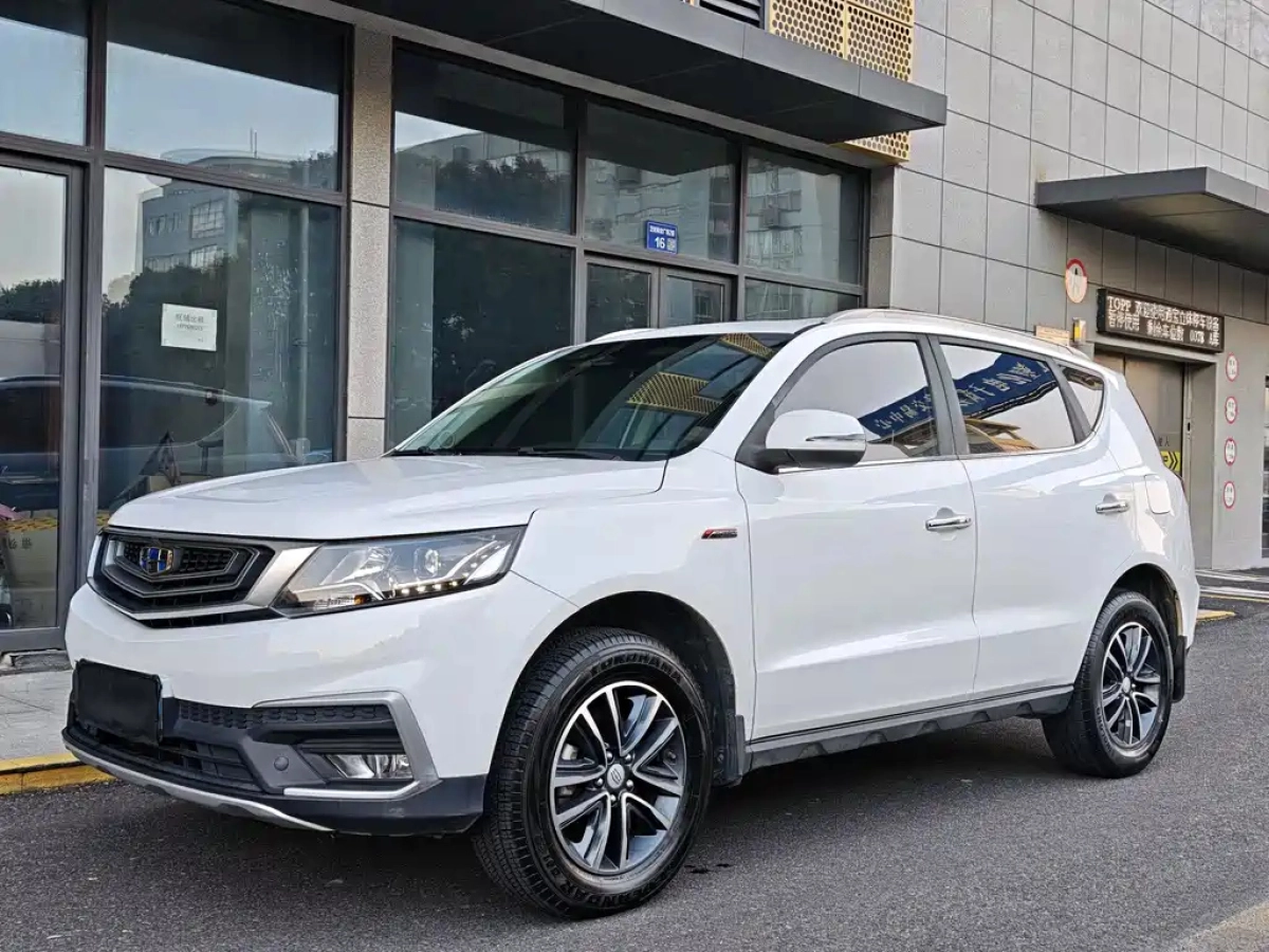 GEELY AUTO VISION X6