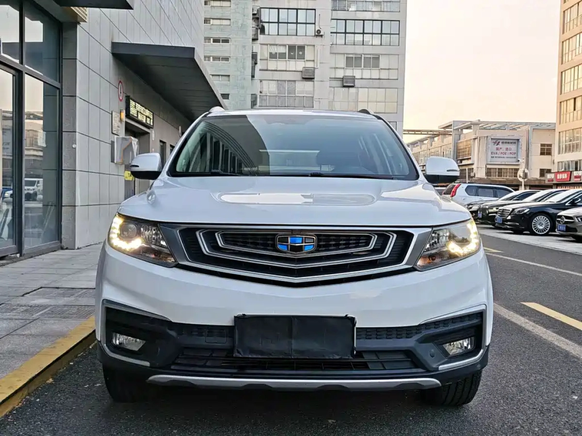 GEELY AUTO VISION X6