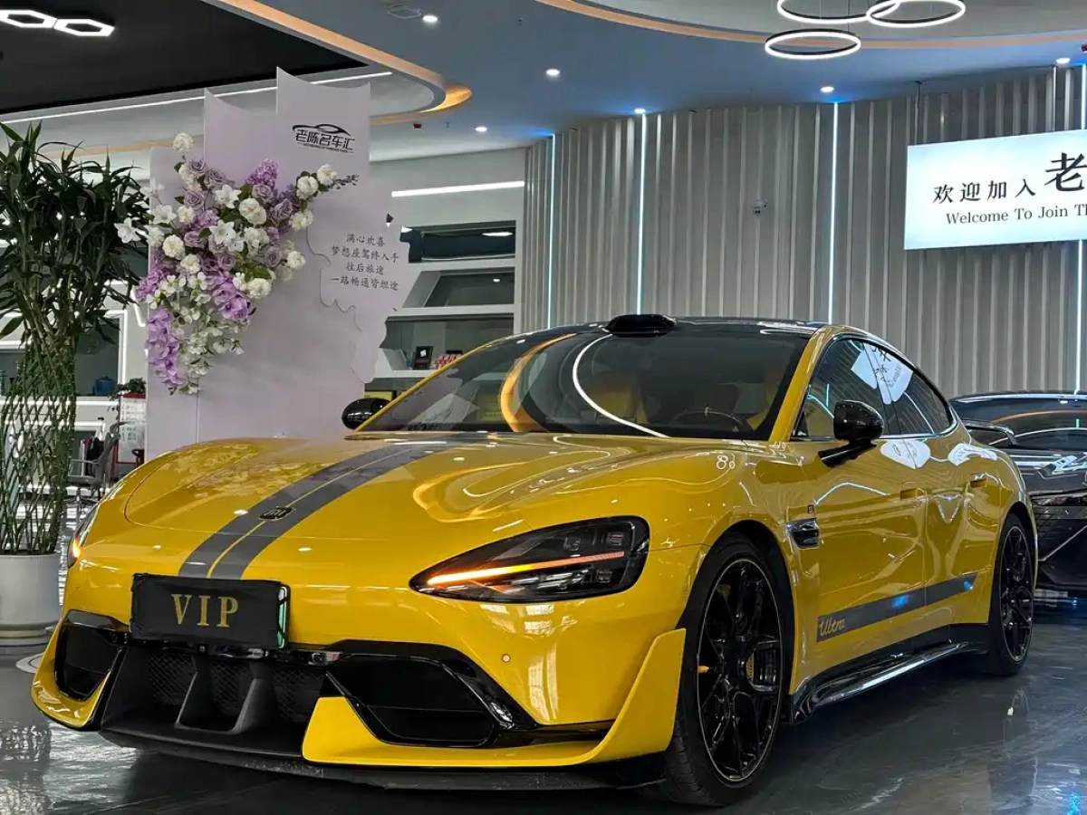 XIAOMI AUTO SU7 ULTRA