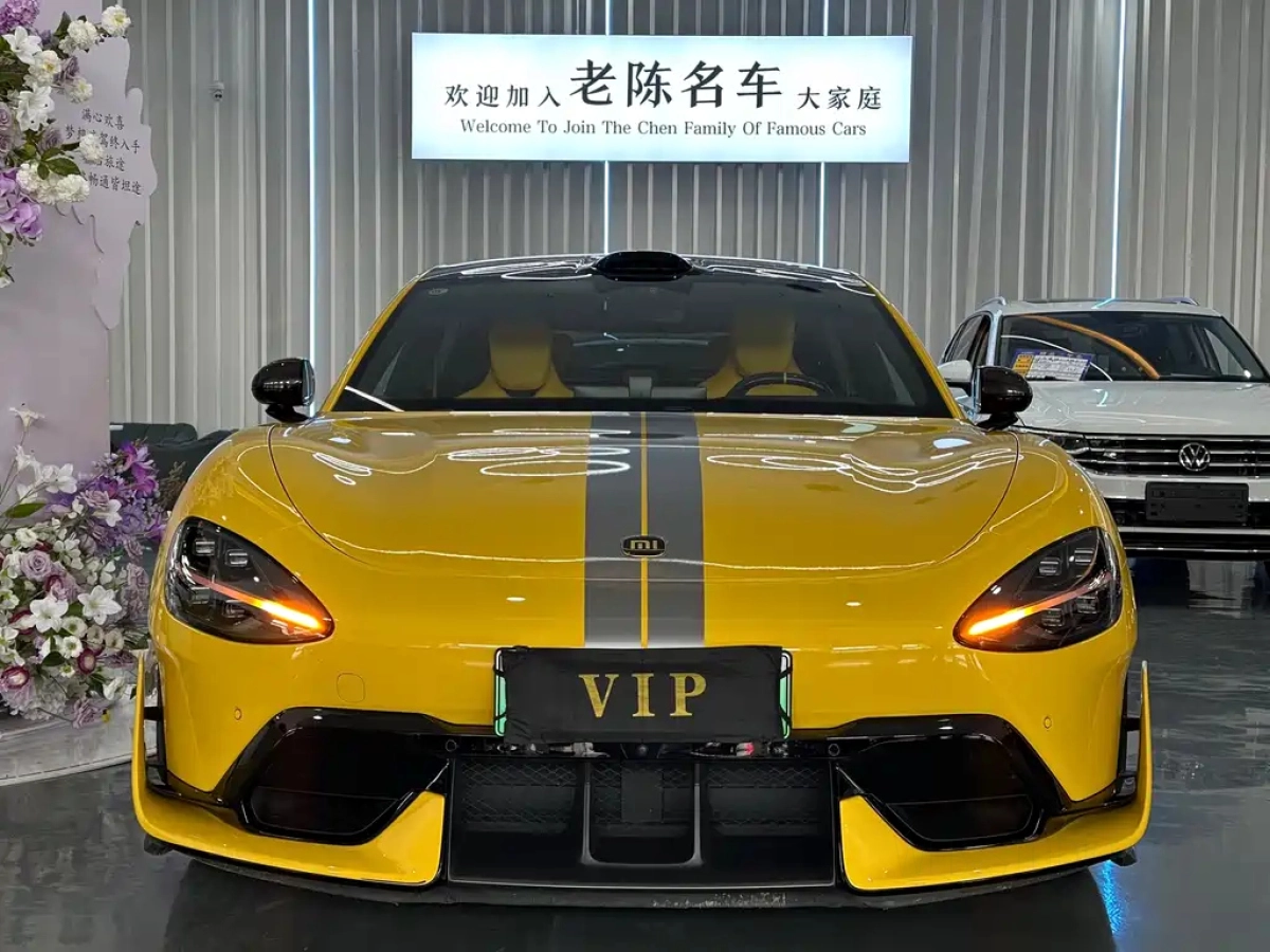 XIAOMI AUTO SU7 ULTRA