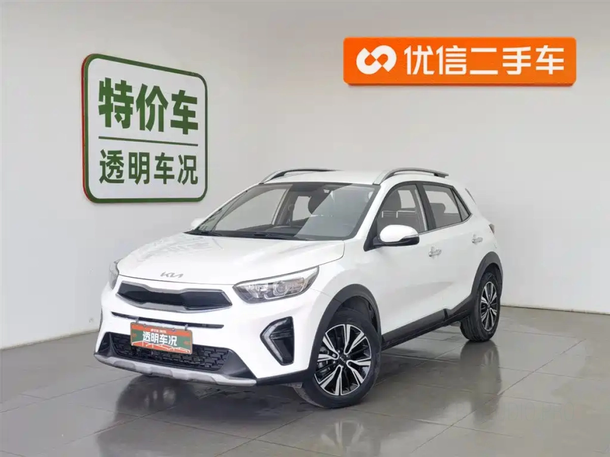 KIA KX1