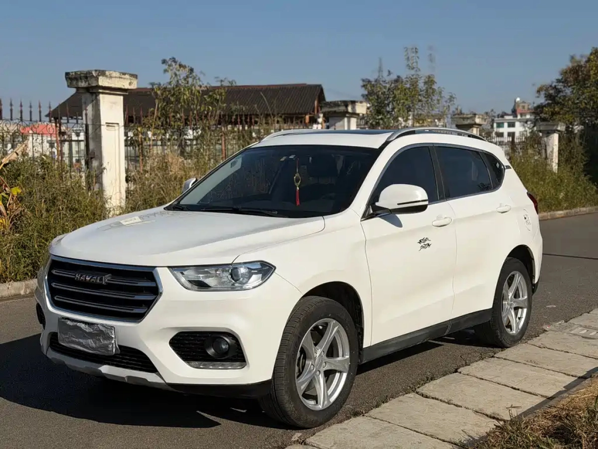 HAVAL H2  2020