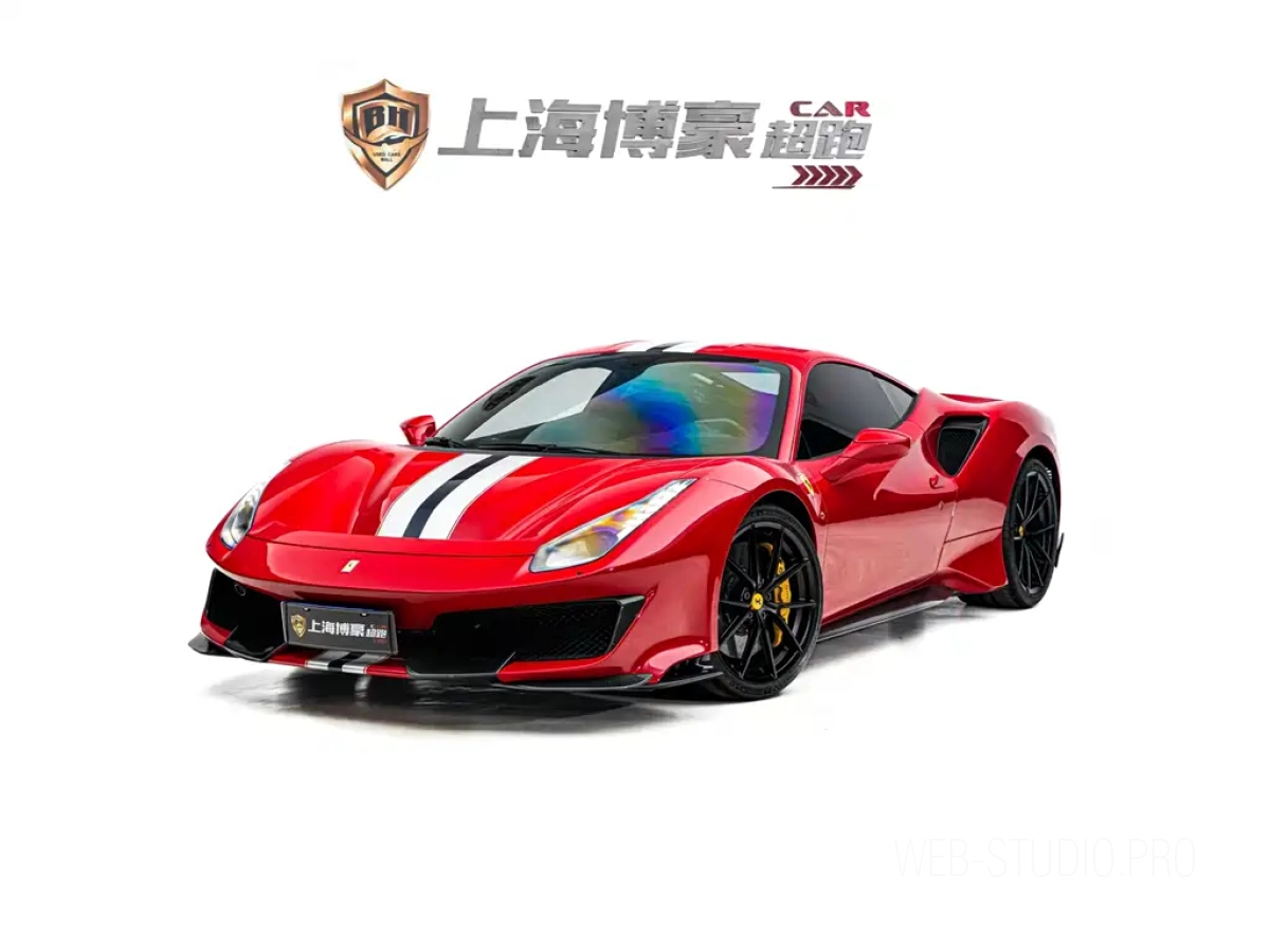 FERRARI 488  2020