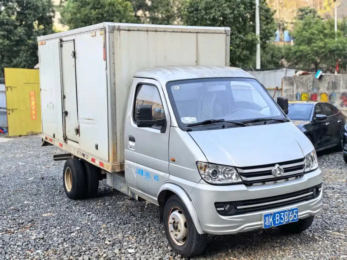 CHANGAN XINBAO MINI  2019