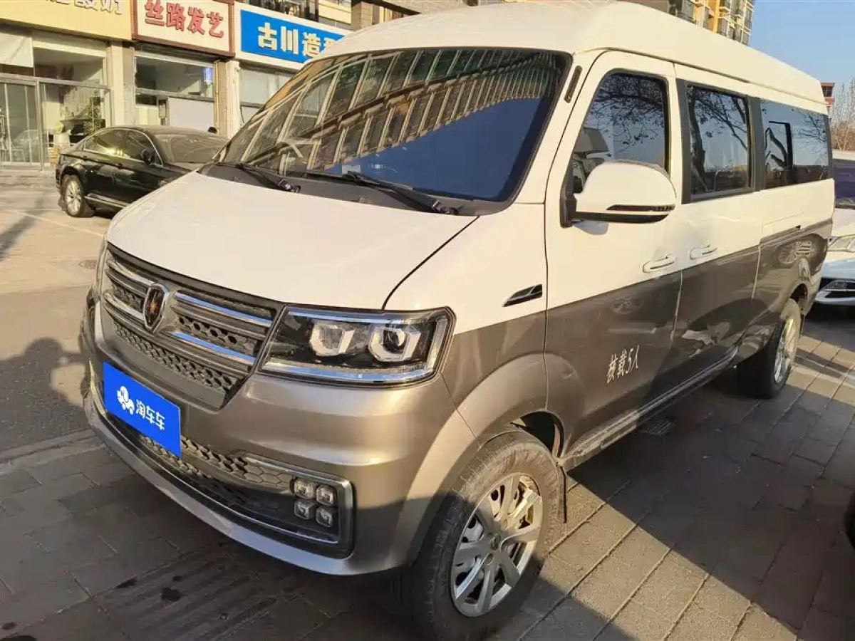 JINBEI HAISHI S  2021