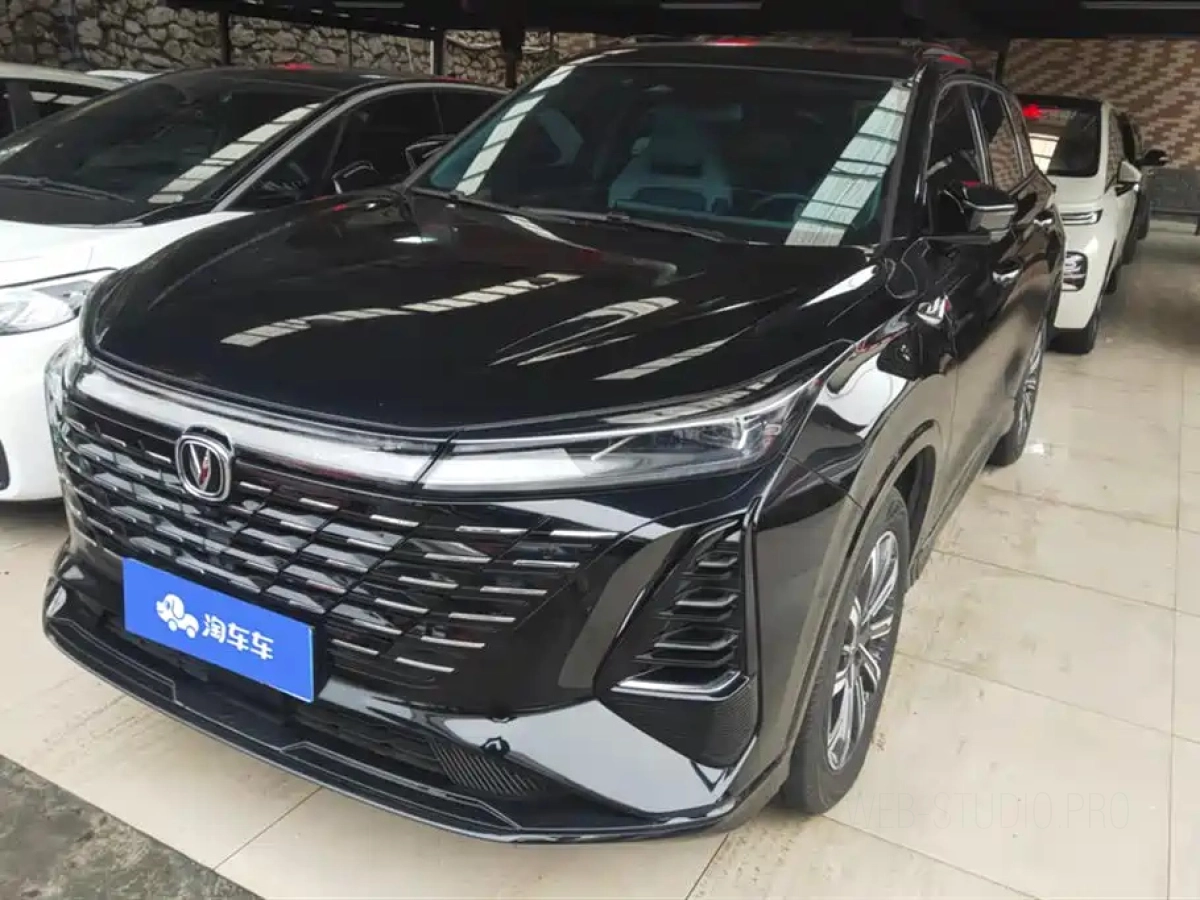 CHANGAN CS75 PLUS