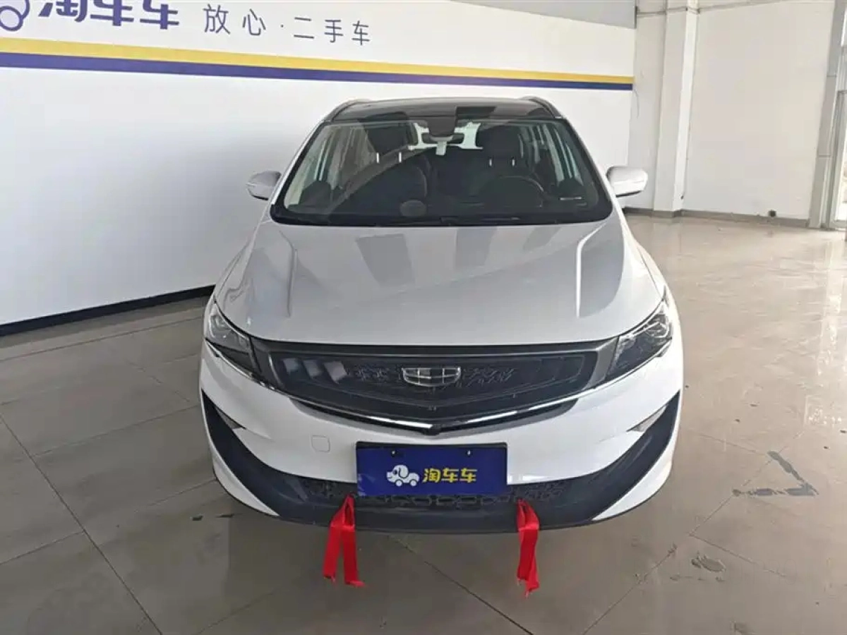 GEELY AUTO JIAJI