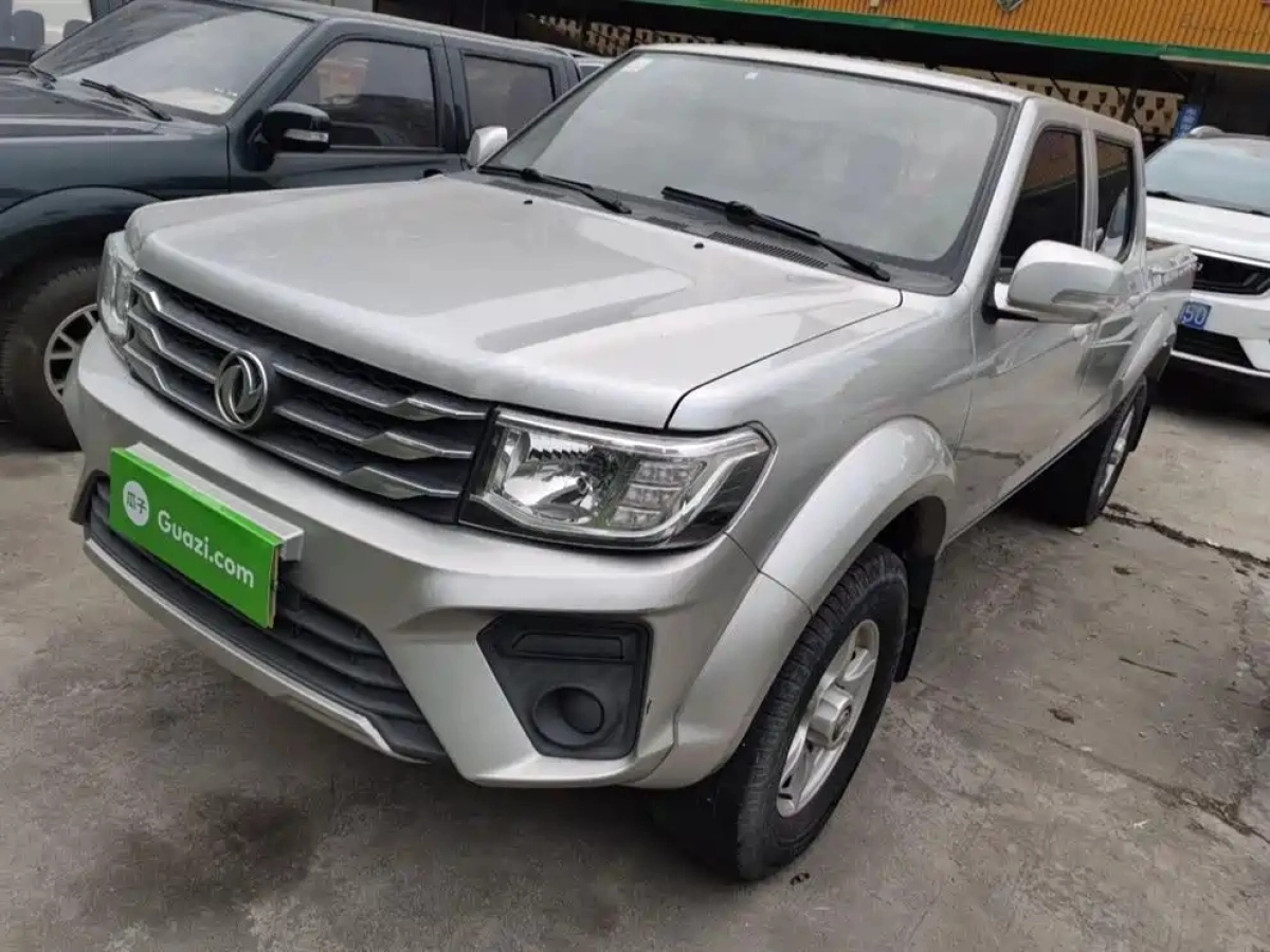 DONGFENG RICH  2021