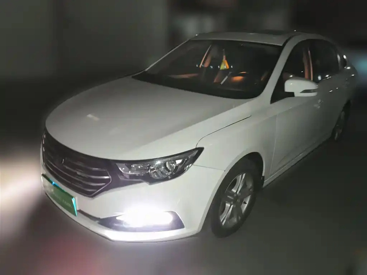 FAW BESTUNE B30  2020