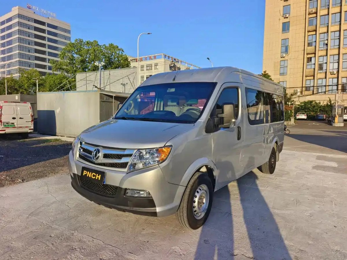 DONGFENG YUFENG  2021