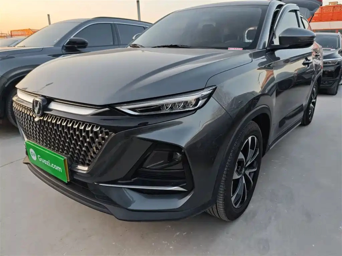 CHANGAN X7 PLUS