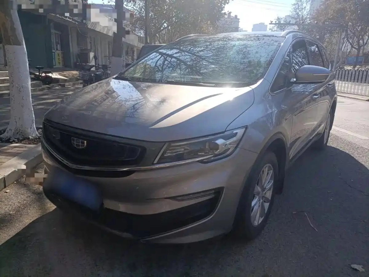 GEELY AUTO JIAJI