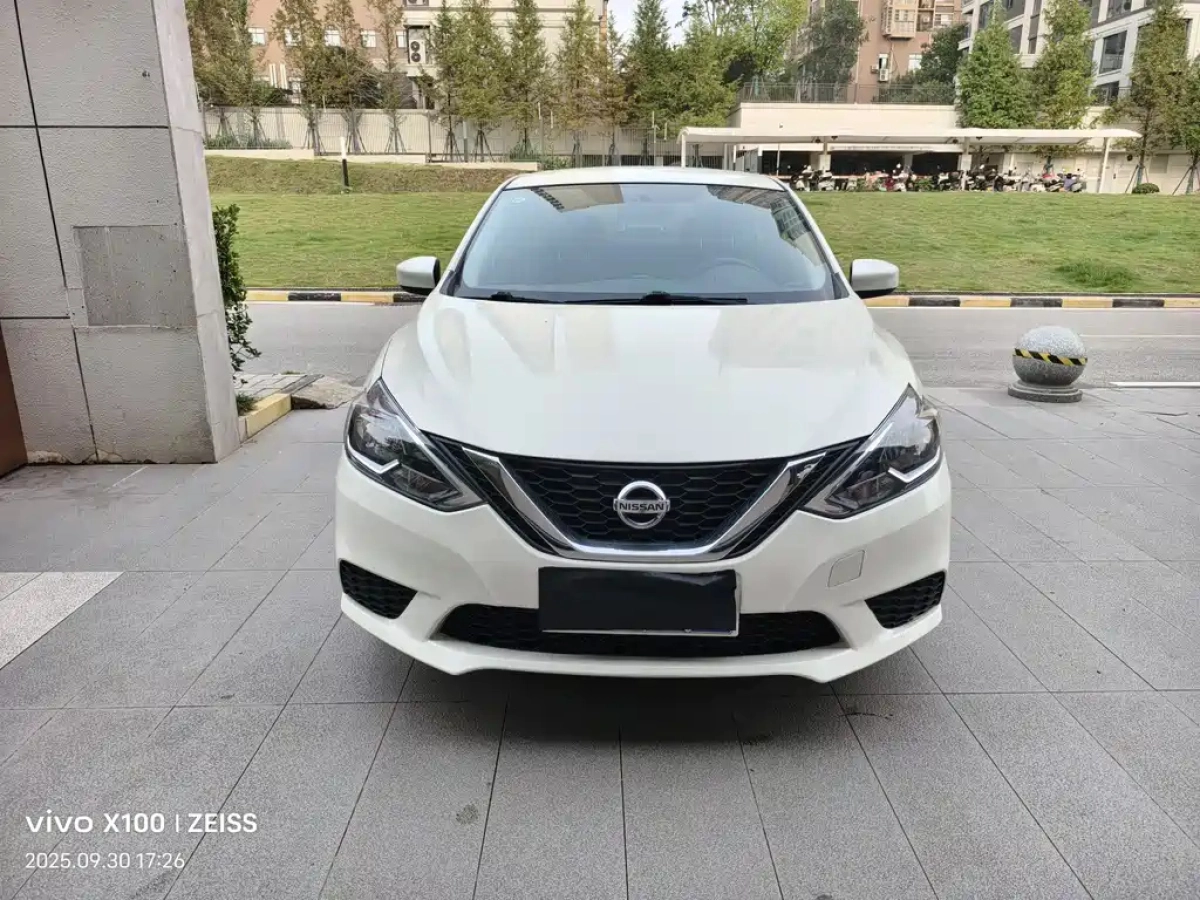 NISSAN SYLPHY