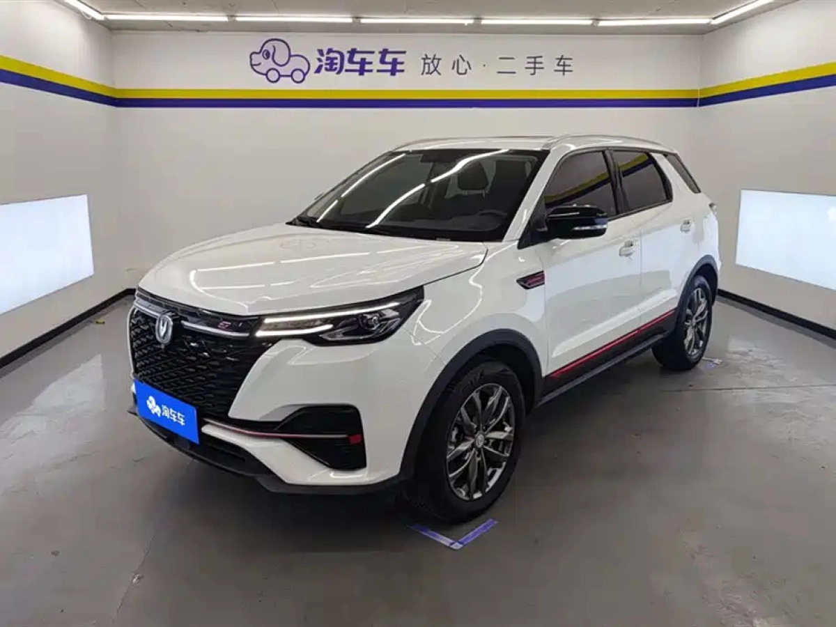 CHANGAN CS55PLUS