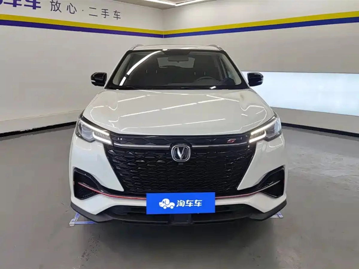 CHANGAN CS55PLUS