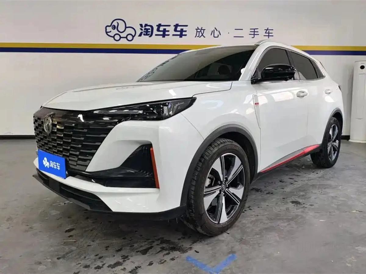 CHANGAN CS55PLUS