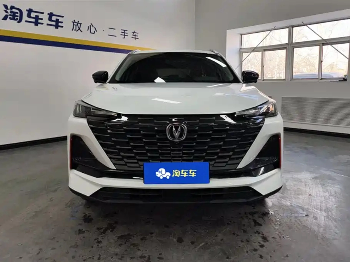 CHANGAN CS55PLUS