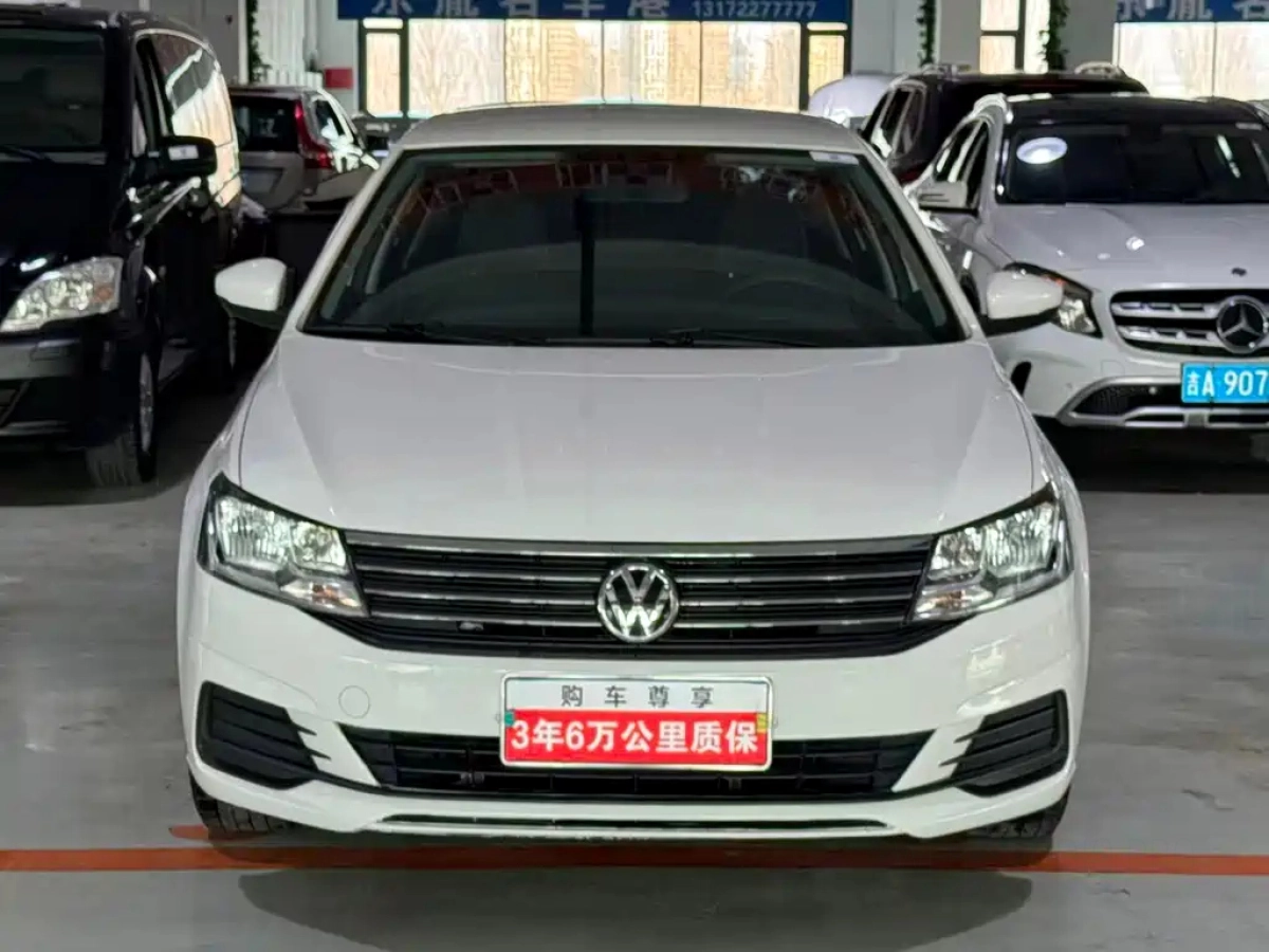 VOLKSWAGEN LAVIDA