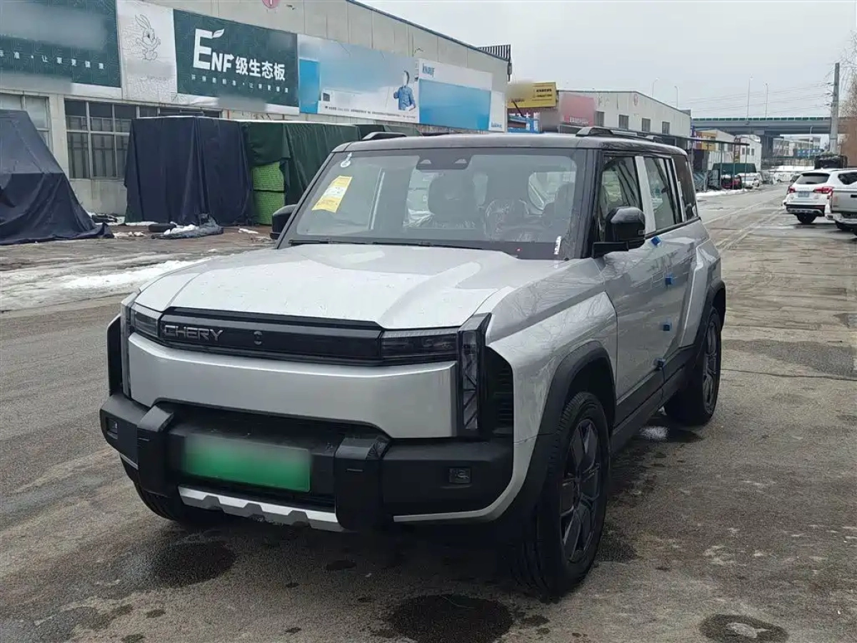 CHERY FULWIN X3 PLUS