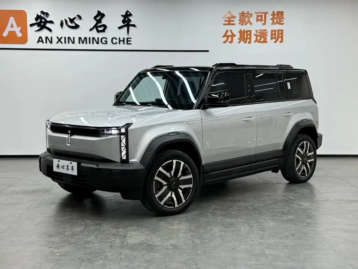 ICAR CHERY CHERY ICAR 03  2025